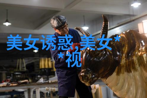 什么是适合懒人养的观赏鱼挑选垃圾鱼要领及饲养攻略