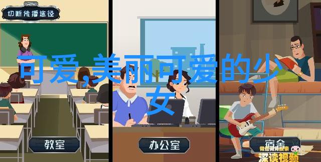逆袭美女表情包从平凡到神秘的姿态变迁
