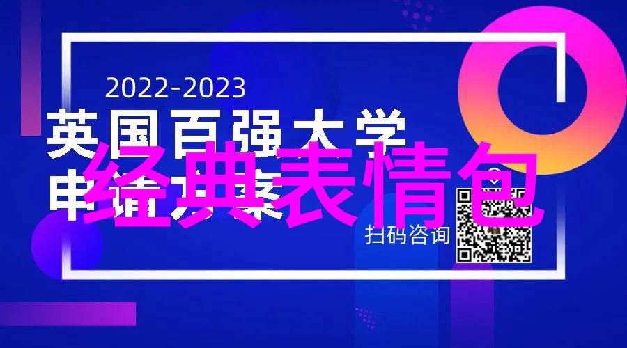 揭秘全球最恐怖影片惊悚历险与心跳尖叫