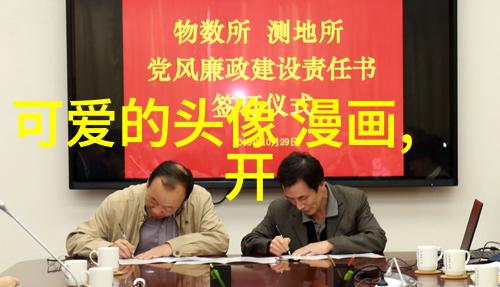 咱中国人自己的英雄史诗雪域少年电影正式更名带你沉浸在喝茶影视的社会风貌中