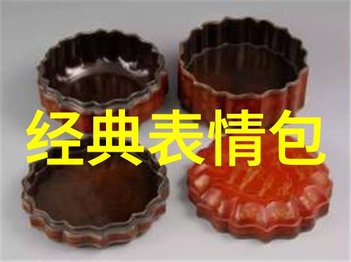 公主殿下请当心揭秘宫廷阴谋与爱情之战