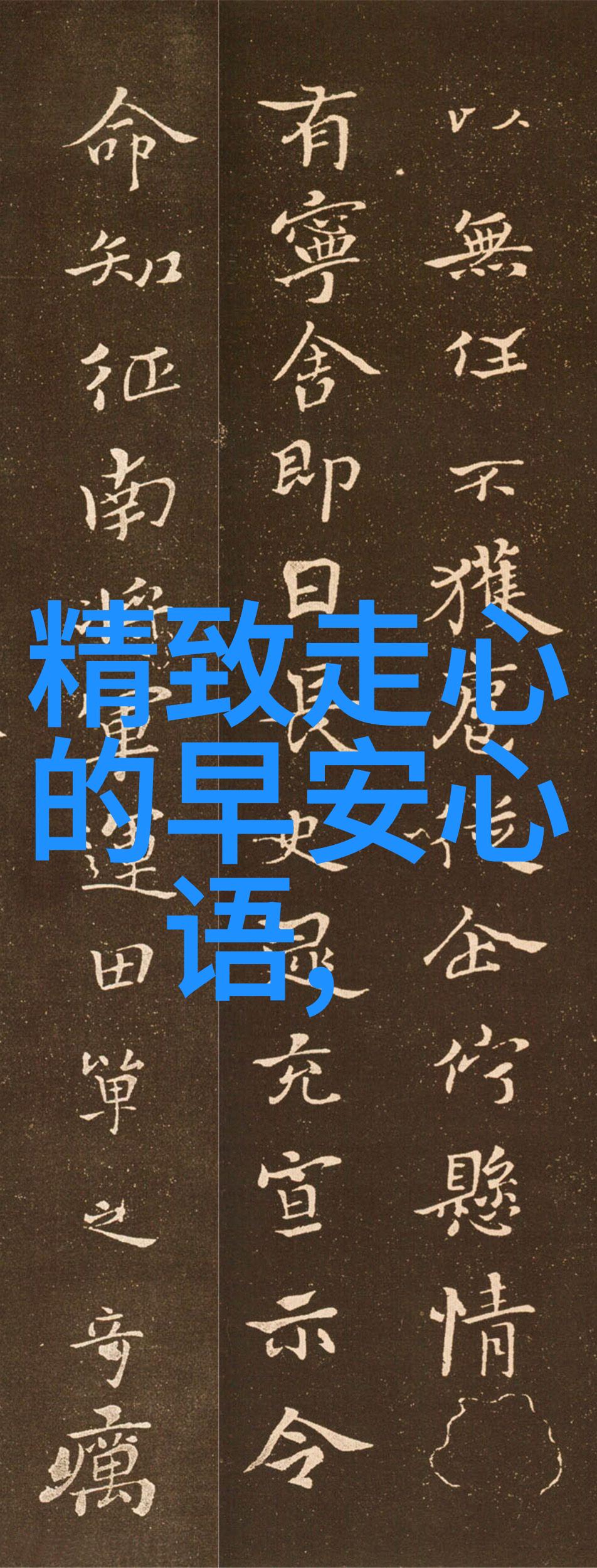 过去几十年里万圣夜是否发生了哪些变化或趋势