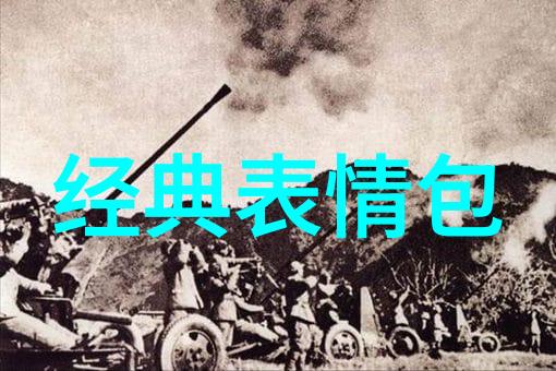 明星大侦探第三季与前两季相比改动有哪些重要之处