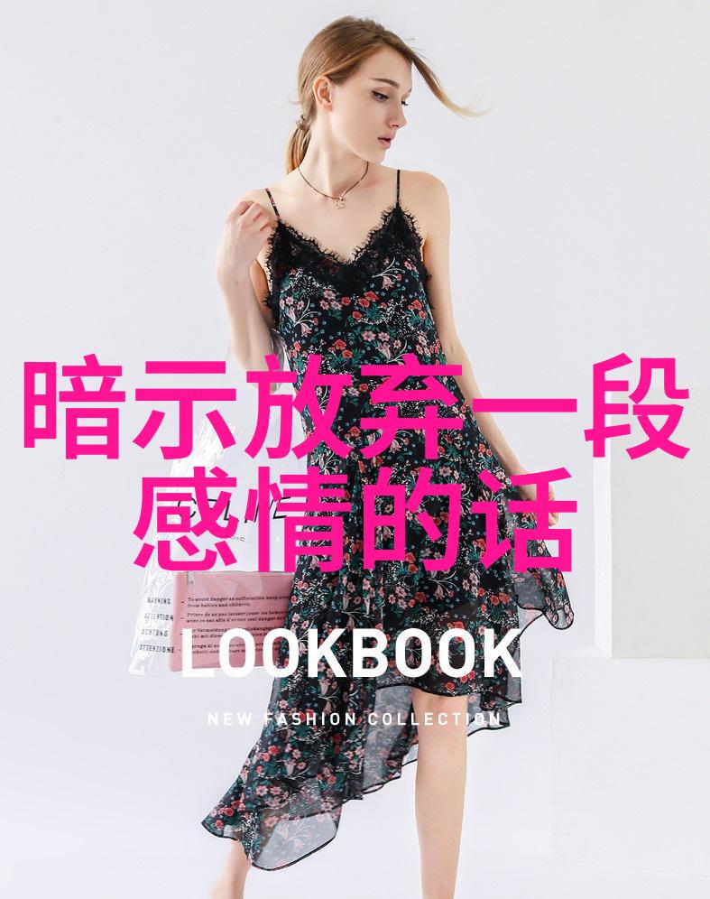 美丽瞬间好看的图片里可爱的灵感