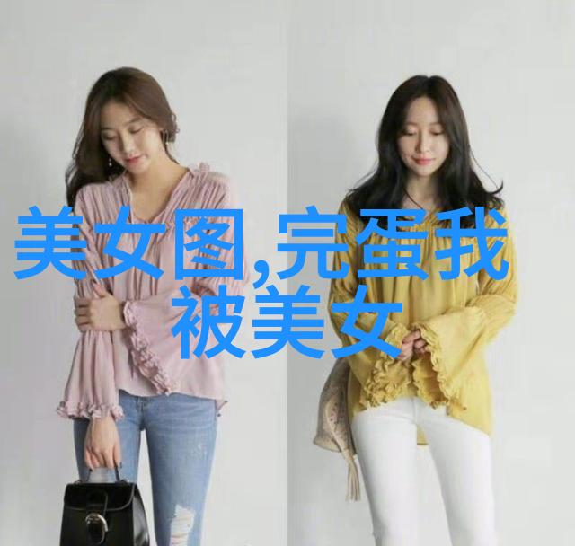 简单网名独特续梦