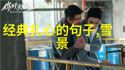 男女相伴的田园乐趣一起摘萝卜的温馨时刻