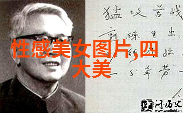 怀抱琼瑶描摹心境的流金岁月
