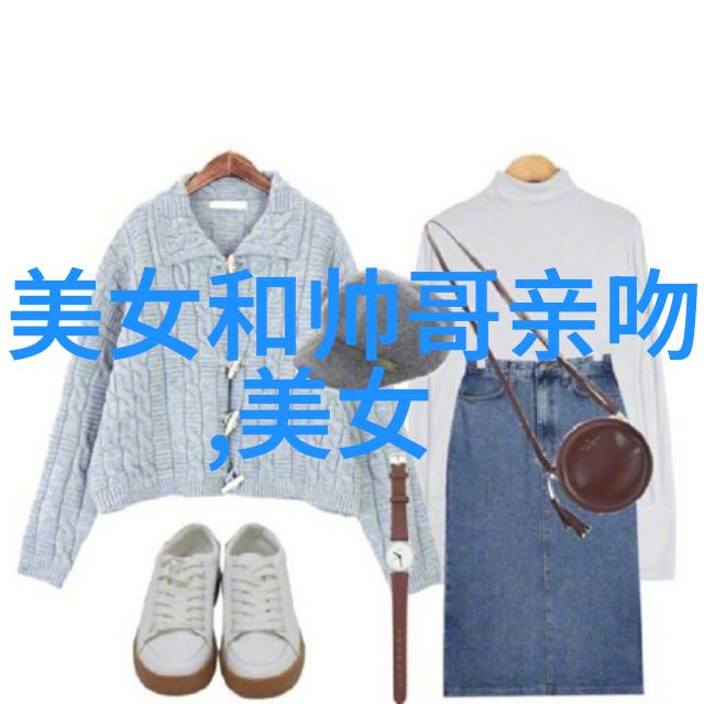 国精产品六区-探秘国产高端制造六大区域引领产业升级