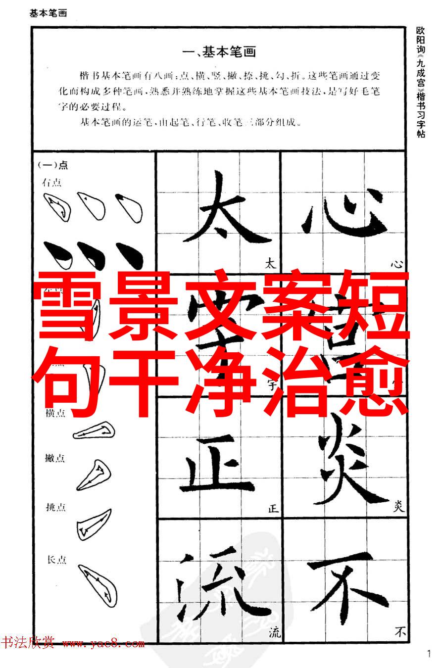 动漫风情下的兔子形象变迁兼谈不同时期的卡通画像