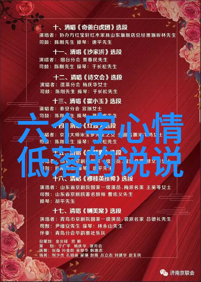 可爱到爆的女生头像 - 甜美无比探索那些让人心动的可爱女生头像艺术
