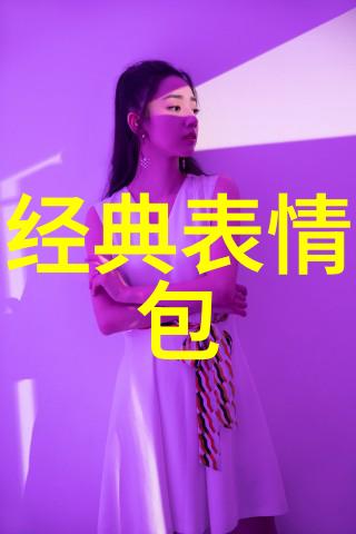 微信网名优雅榜腾牛网精选认真不输于数据
