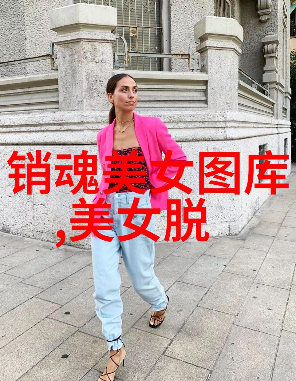 主题我是如何在QQ群大全中找到最棒的好友圈子的