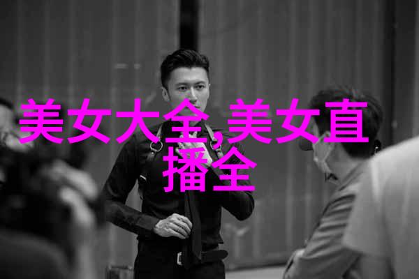 绽放的雪花梦精美朋友圈雪景句子汇编
