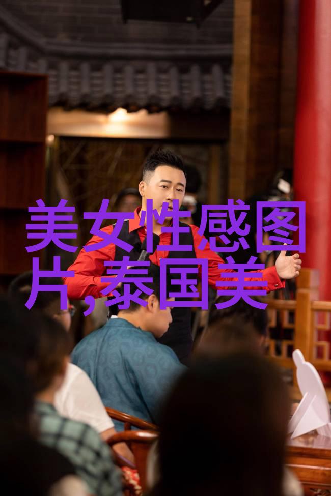 苗族春节充满活力的传统庆典
