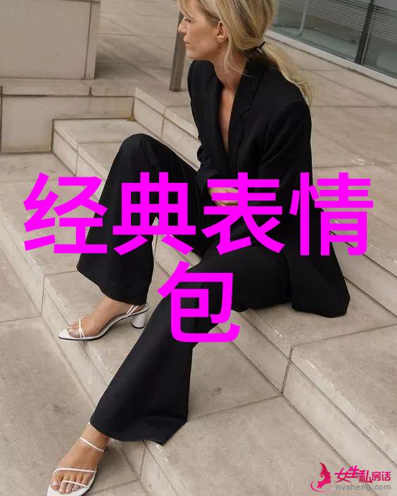 超级可爱的女生头像设计让人心动不已
