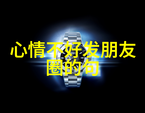 萌娃图片集锦可爱至极的儿童瞬间