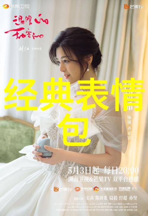 林心如荣获国际时尚邀请421明星爆料文件揭秘纽约时装周前排盛宴