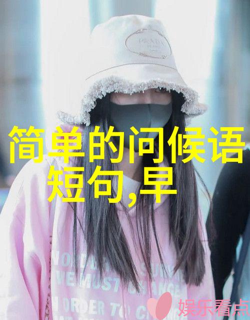 香港金融市场中的创新应用招商银行一卡通服务的战略分析与影响评估