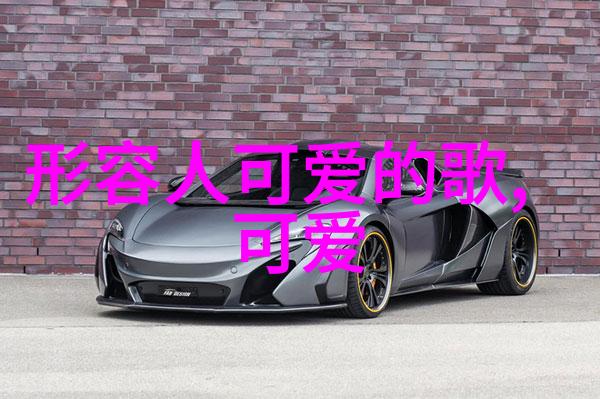 冬日绽放雪花轻舞朋友圈里的诗篇