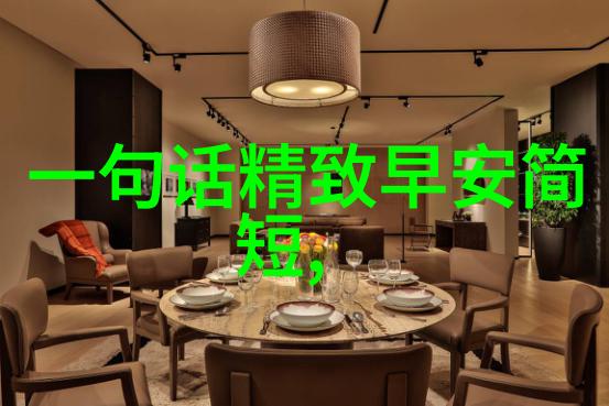 免费加微信群的软件究竟存在哪些隐私风险