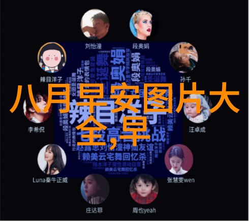 森系唯美女生网名不觉晴光老古风淡雅在自然中绽放