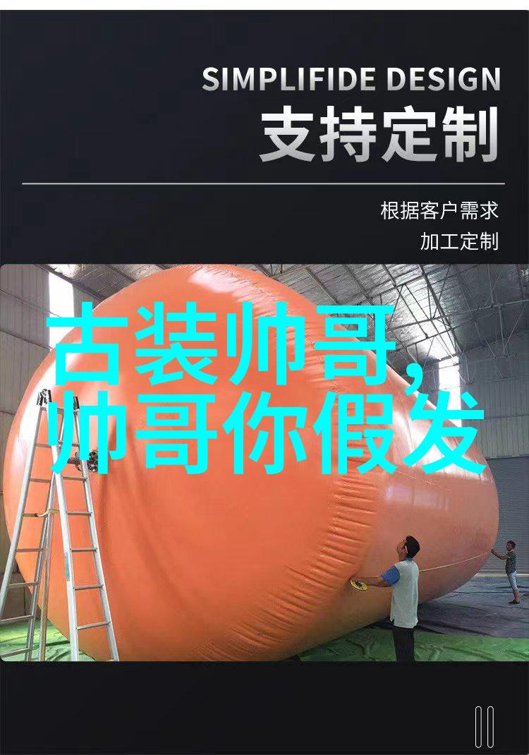 超级可爱网名背后的故事