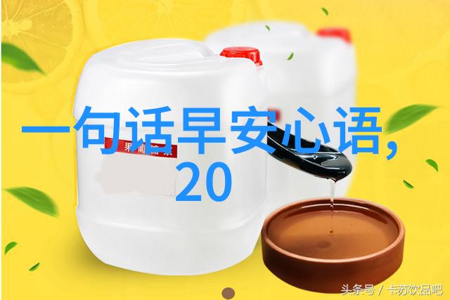 许嵩新歌奇谈歌词介绍 许嵩奇谈mp3试听最全免费音乐网站社会热议