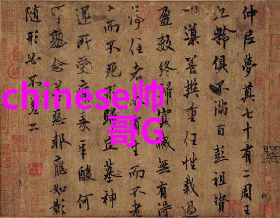 色彩斑斓的梦想卡通人物女生的魔法世界