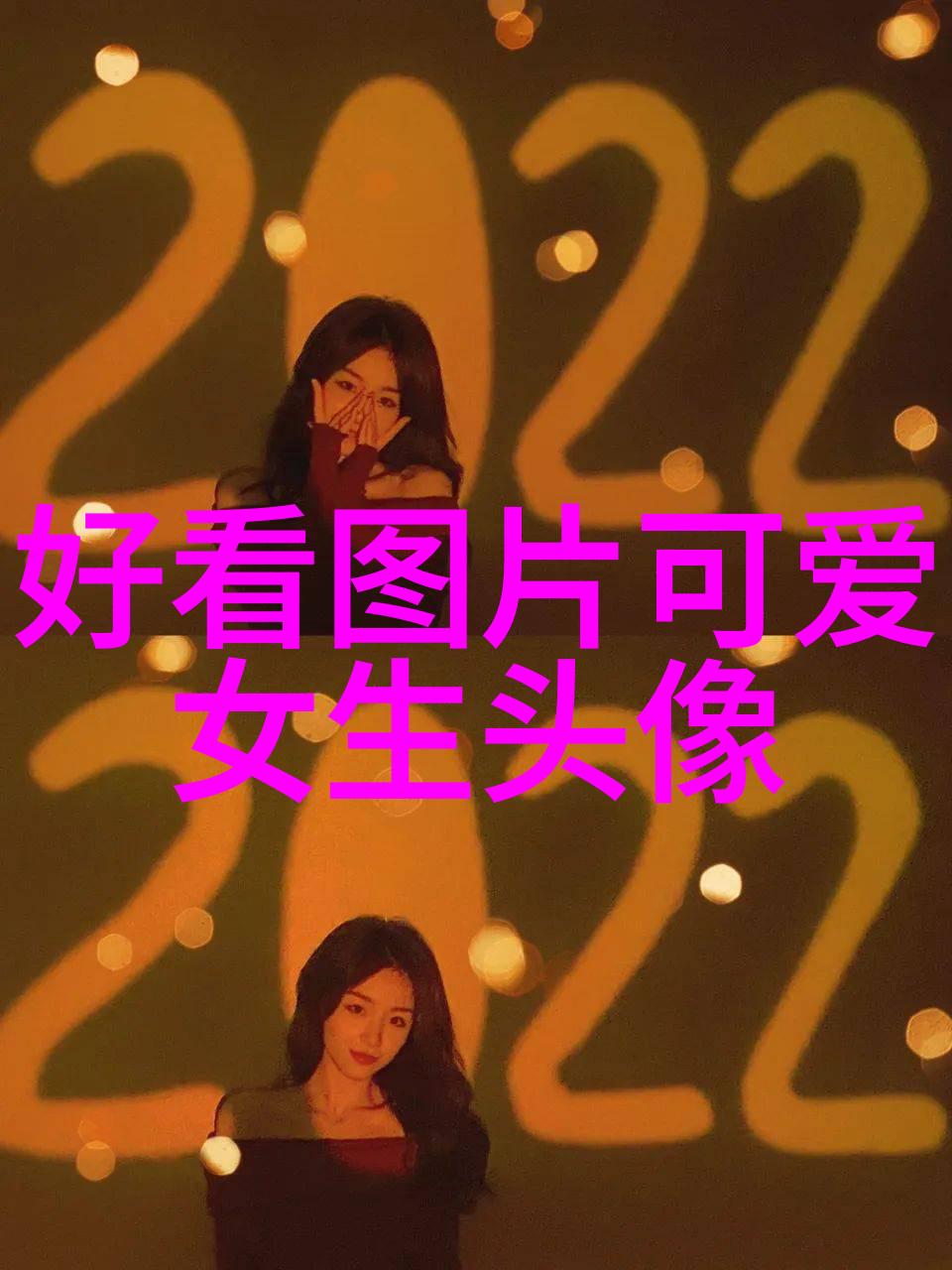 圣路易斯九世纪念日庆祝一位教会英雄的生辰