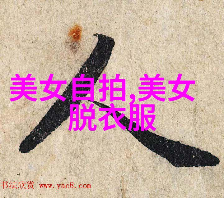 主题我来告诉你哪些QQ交友群超好玩