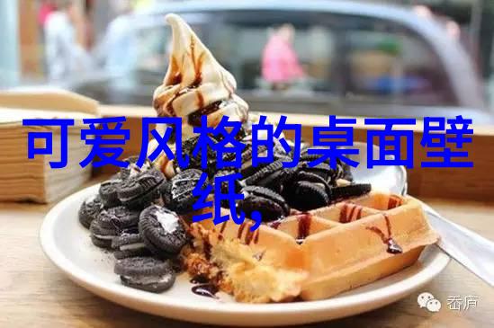 心情低落怎样才能重新找回阳光