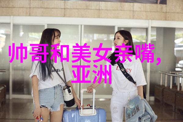 傣族的传统节日 - 傣族春天的花语撒哈拉文化盛宴