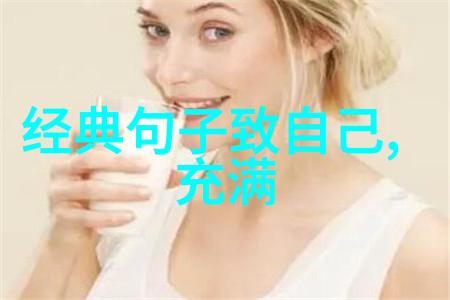 你认为应该如何处理当下的焦虑与未来规划之间冲突的情绪状态呢