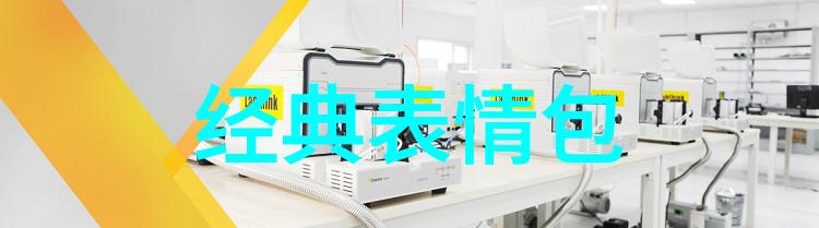 探秘男儿风采哪个省份的男子最为英俊