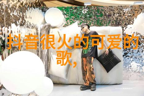 这个明星来自地球-探秘天体起源寻找我们的家园