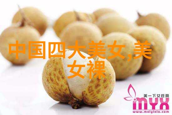 大众欢迎的悬疑喜剧明星大侦探第六季免费观看链接