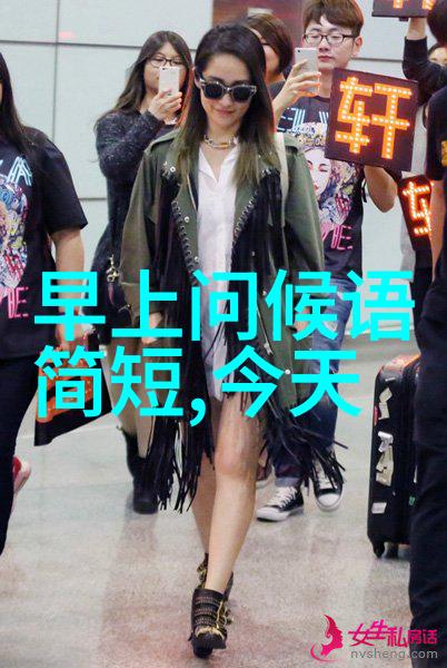 百图谜案揭秘萌图背后的秘密