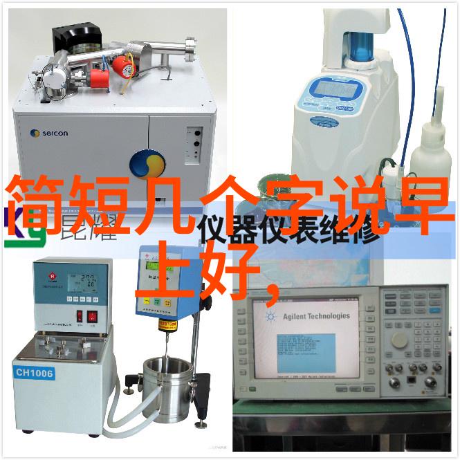 兔子卡通绘声绘影的欢乐故事