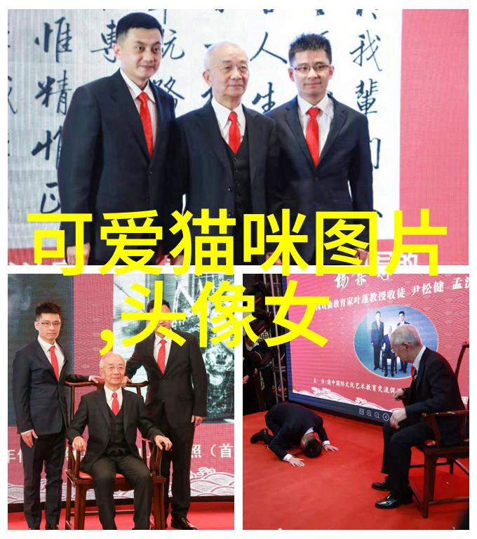 明星大侦探第二季案件再现笑声不停
