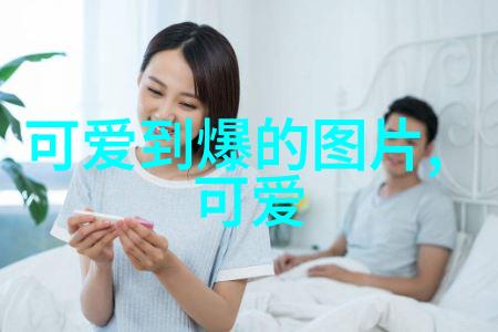 群聚无门微信之窗的自由呼唤