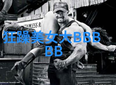 明星大侦探第七季悬疑推理名侦探复杂案件智力挑战