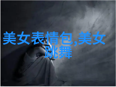 长的可爱给人什么感觉看到你我就想抱抱你就是那个让人忍不住想逗逗你拍拍你甚至拥抱你的人