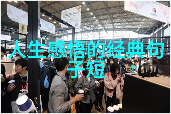 台湾女明星风采与魅力从林青霞到周慧敏经典美丽的传奇续写