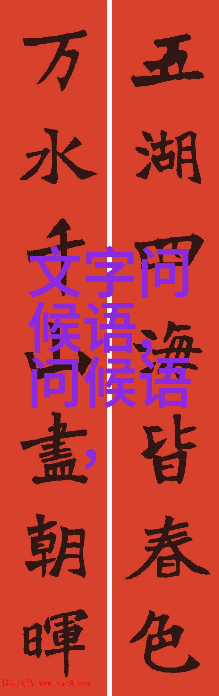 无需掏腰包的社交体验探索免费聊天软件的乐趣