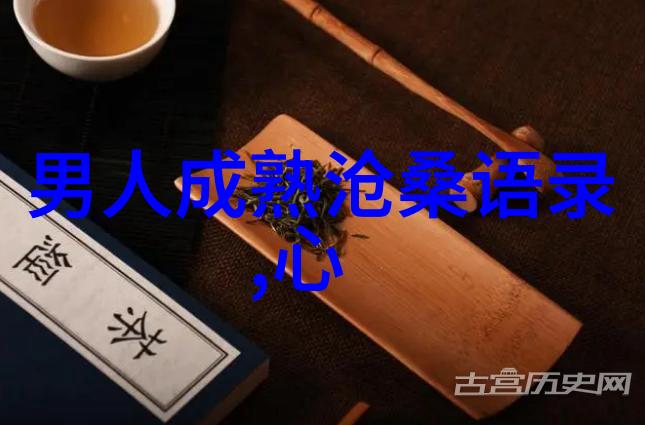 骆歆网红主播驼子和罗杰外号来源