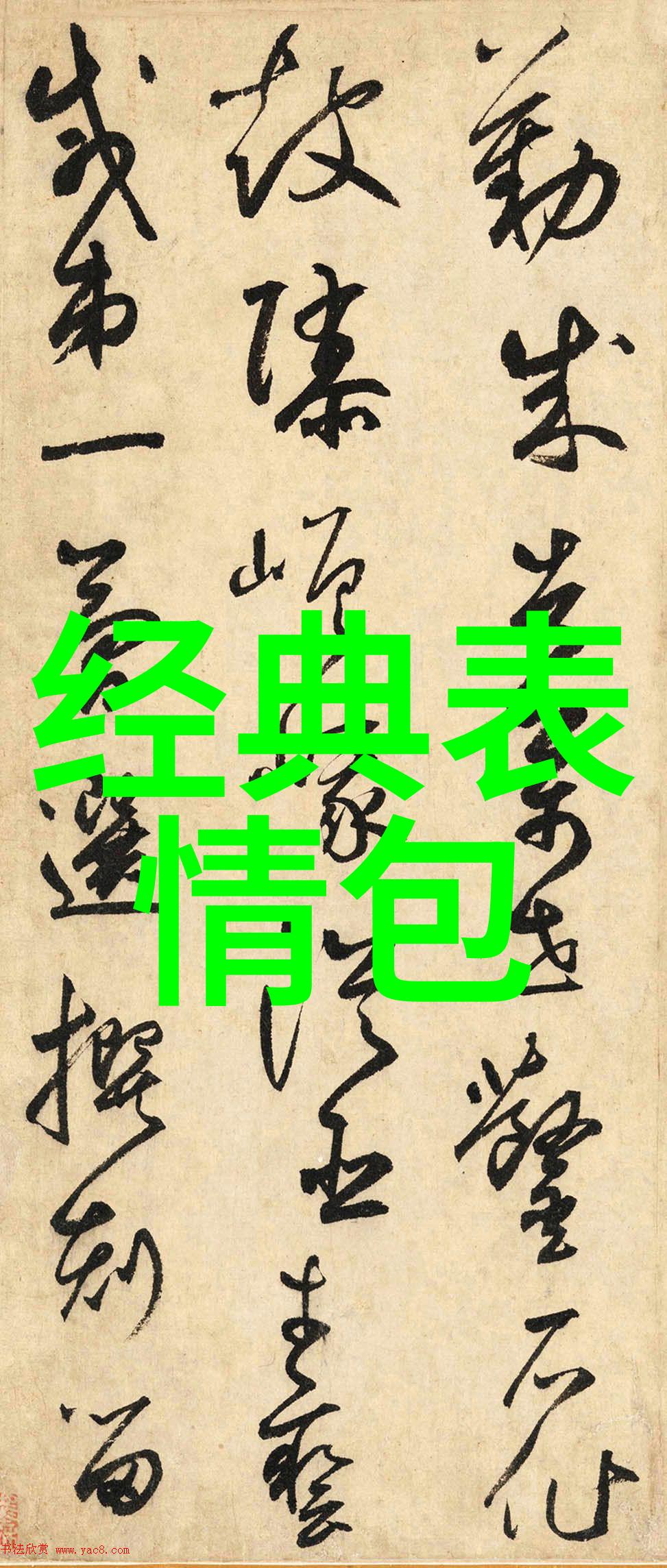 恐怖之最剖析世界上最吓人的鬼电影