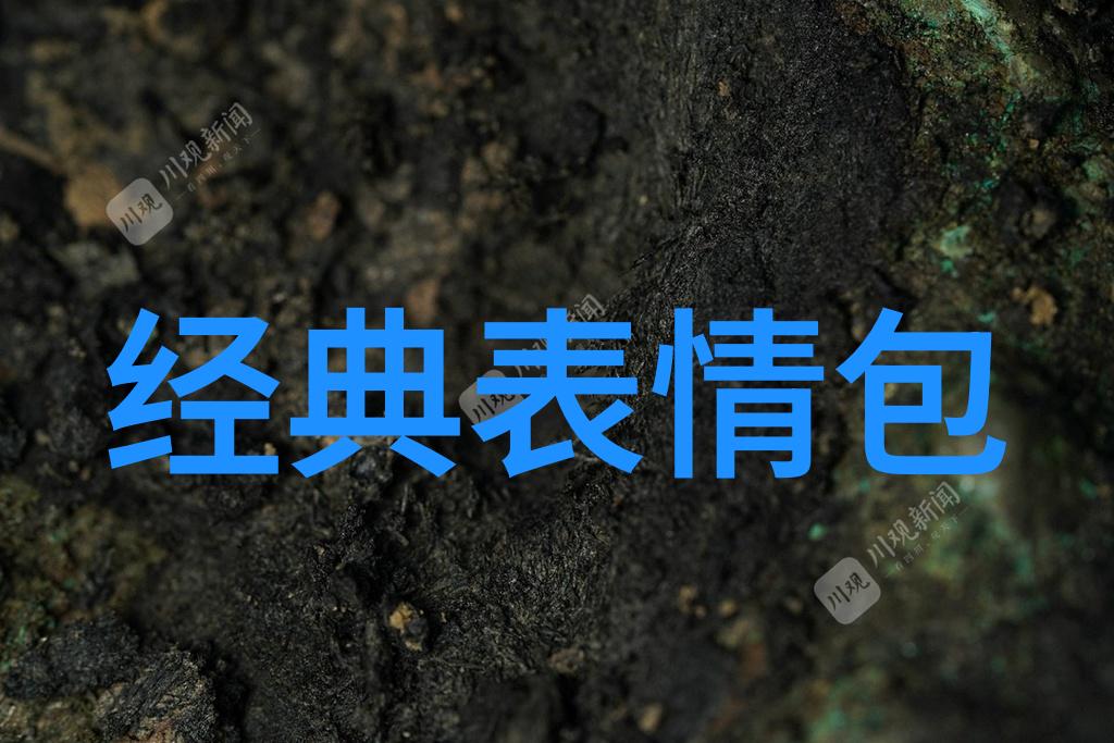 女士们走向社会的正能量昵称大全成熟又励志的微博网名2019精选