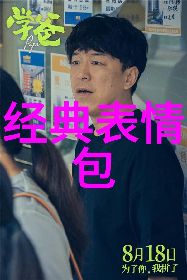 花开富贵笑迎春暖全球各地关于三月三的习俗