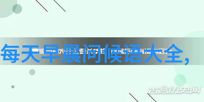 早晚时间全用上脑筋急转弯大挑战