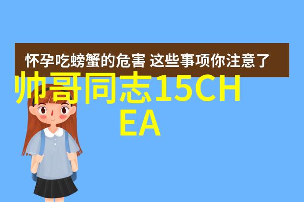 古风情侣名嘲讽甜语四字好听秘籍